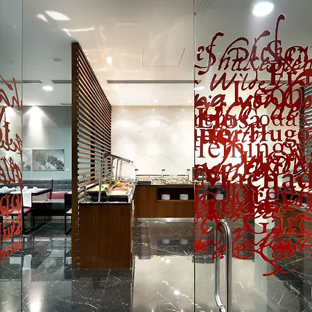 Ξενοδοχείο Eurostars Letras 5*